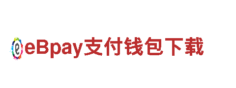 探索bb贝博app，感受最美观光之旅！